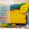ファミリーマート 三重県産マイヤーレモンのパウンドケーキ