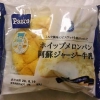 敷島製パン Pasco「ホイップメロンパン 阿蘇ジャージー牛乳」