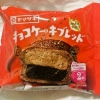 山崎製パン チョコケーキブレッド