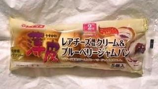 ヤマザキ 薄皮 レアチーズ風味クリーム＆ブルーベリージャムパン