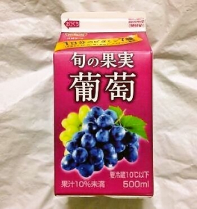 日清ヨーク 旬の果実 葡萄 500ml