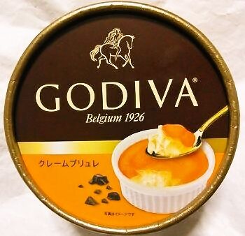 GODIVA カップアイス クレームブリュレ