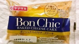 山崎製パン ボンシックベイクドチーズケーキ