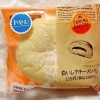 ファミリーマート 白いレアチーズパン