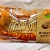 ファミリーマート 豚生姜焼きパン