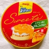 明治 エッセル スーパーカップ Sweet's シナモン香るりんごのタルト
