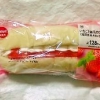 ミニストップ いちごと練乳のロールパン（福岡県産あまおう苺のジャム）