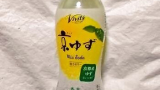 伊藤園 Vivit's 京ゆず mix soda