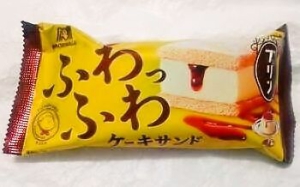 森永製菓 ふわふわケーキサンド プリン