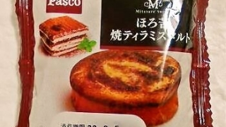 敷島製パン Pasco「ほろ苦 焼ティラミスタルト」
