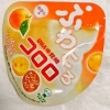 UHA味覚糖 ふわころ コロロ みかん味 オレンジピール入り 30g