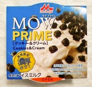 森永乳業 MOW PRIME クッキー＆クリーム 濃厚仕立て 期間限定