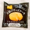 敷島製パン Pasco「至福のチーズケーキ」