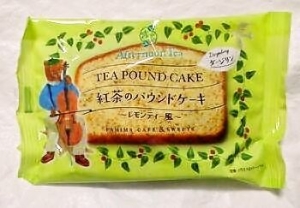 ファミリーマート 紅茶のパウンドケーキ レモンティー風