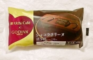 ローソン Uchi Cafe×GODIVA ショコラテリーヌ