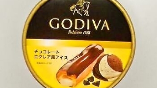GODIVA カップアイス チョコレートエクレア風アイス