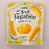 Calbee ごろっと Jagabee 北海道バター味