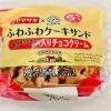 山崎製パン ふわふわケーキサンド カントリーマウム入りチョコレートクリーム