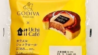 ローソン Uchi Cafe×GODIVA カラメルショコラロール