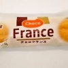 神戸屋 チョコフランス