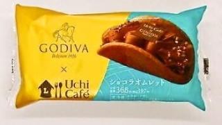 ローソン Uchi Cafe×GODIVA ショコラオムレット