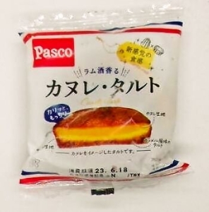 敷島製パン Pasco「カヌレ・タルト」