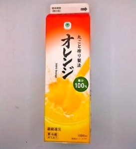 ファミリーマート ファミマル 果汁100%オレンジ 1000ml