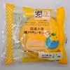 敷島製パン Pasco「国産小麦 瀬戸内レモンパン」