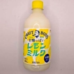 サントリー クラフトボス レモンミルク 500mlPET