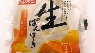 フジパン 生ぱんけーき 清見オレンジ＆ホイップ２個