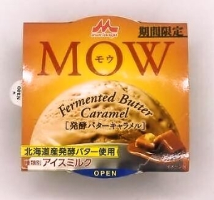 森永乳業 MOW（モウ） 発酵バターキャラメル