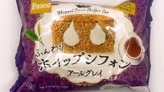 敷島製パン Pasco「ふんわりホイップシフォン アールグレイ」