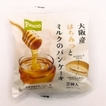 敷島製パン Pasco「大阪産はちみつとミルクのパンケーキ」