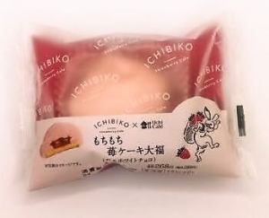 ローソン Uchi Cafe×ICHIBIKO もちもち苺ケーキ大福(苺＆ホワイトチョコ)
