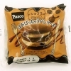 敷島製パン Pasco「ほおばっちゃうパンケーキ ショコラ」
