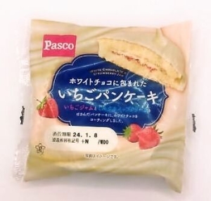 敷島製パン Pasco「ホワイトチョコに包まれたいちごパンケーキ」