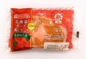 山崎製パン 北海道チーズ蒸しケーキ あまおういちご 期間限定