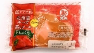 山崎製パン 北海道チーズ蒸しケーキ あまおういちご 期間限定