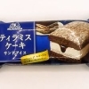 森永製菓 ティラミスケーキサンドアイス