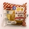敷島製パン Pasco「ホットケーキサンド メープル＆マーガリン」