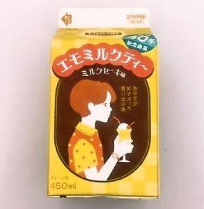 森永乳業 リプトン エモミルクティ～ ミルクセーキ味