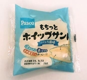 敷島製パン Pasco「もちっとホイップサンド バニラ風味」