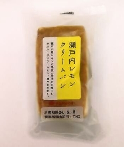 タカキベーカリー 瀬戸内レモンクリームパン