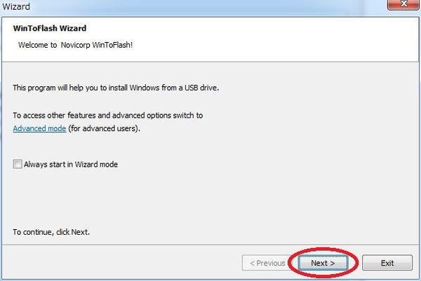 Windows用『WinToFlash』の紹介ページです。
