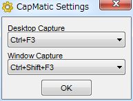 『CapMatic』のスクリーンショット。
