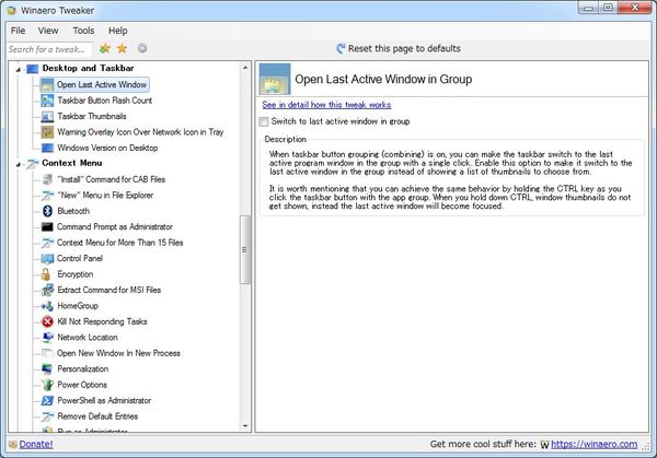 Windows用フリーソフト『Winaero Tweaker』のスクリーンショットです。