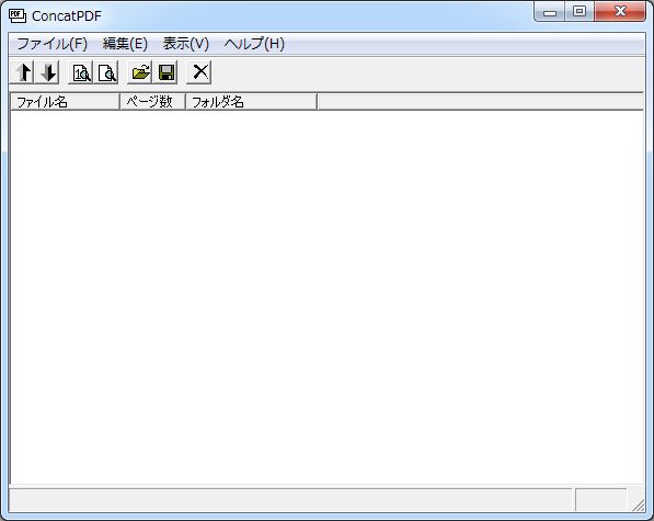 Windows用フリーソフト『ConcatPDF』のスクリーンショットです。