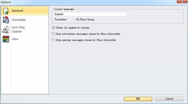 Windows用フリーソフト『Revo Uninstaller Free』のスクリーンショットです。
