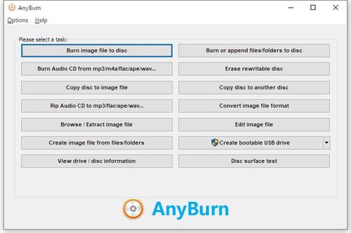 多機能ライティングソフト『AnyBurn』のスクリーンショット。