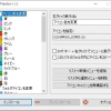 Windows用フリーソフト『Folder Painter』のスクリーンショットです。